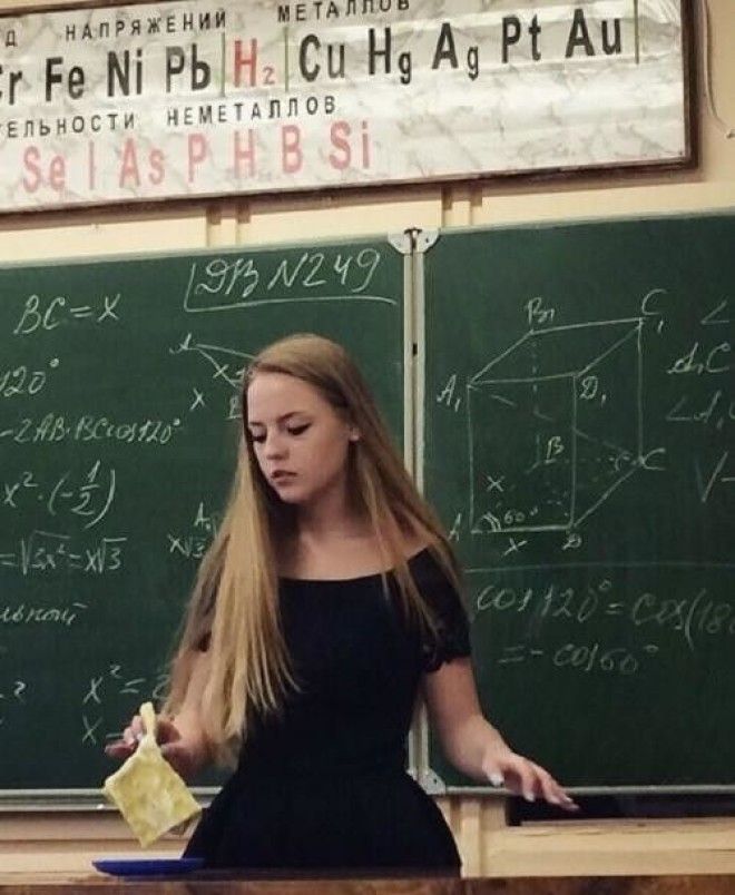 Выяснилось кто на самом деле Самая горячая учительница математики покорившая интернет пространство