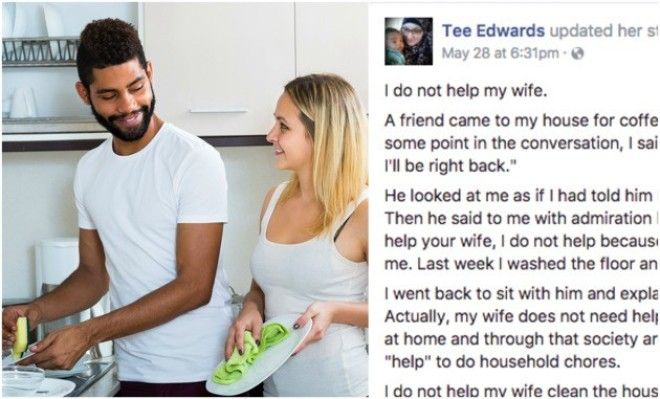 Этот муж взорвал сеть постом почему не помогает своей жене по дому