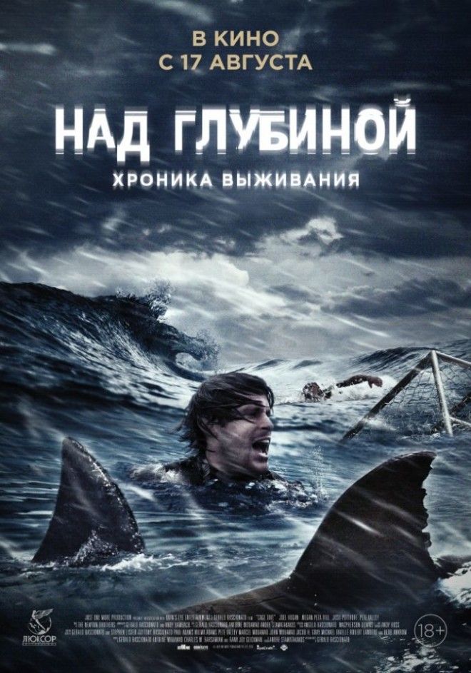 Что посмотреть в кино в августе 10 самых ожидаемых премьер месяца