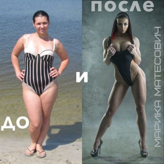 Она решила похудеть и изменилась так что ее переставали узнавать