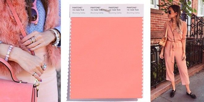 Pantone назвал самые актуальные и модные цвета лета 2018