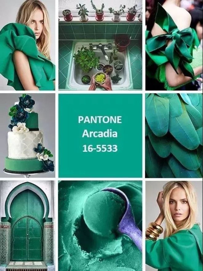 Pantone назвал самые актуальные и модные цвета лета 2018