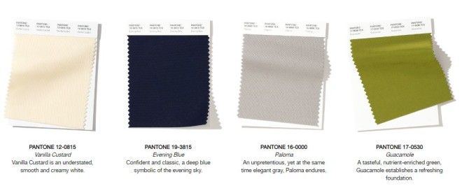 Pantone назвали самую модную палитру осени
