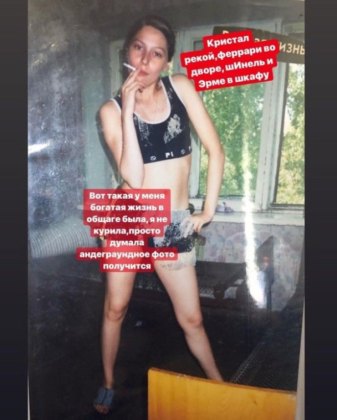 Наталья Рудова показала свои архивные фото юности Актрису не узнать