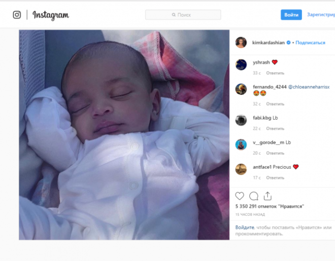 Ким Кардашьян впервые показала новорожденного сына
