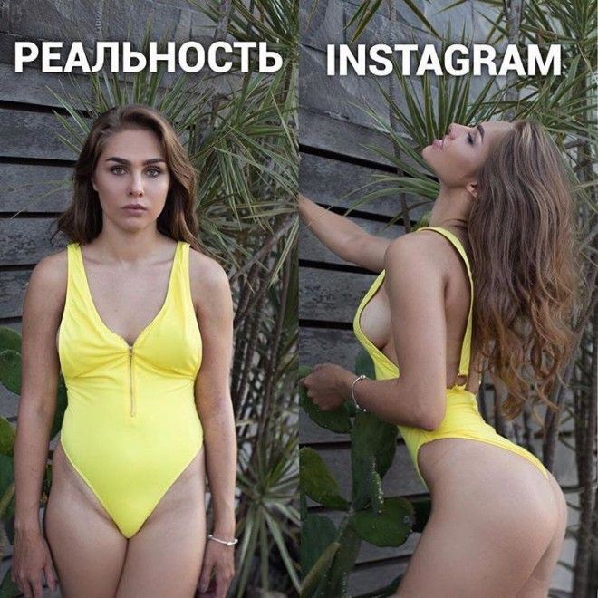 Модный блогер поделилась секретными позами для идеальных фото в Инстаграм